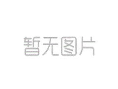 防爆工具的防爆機理