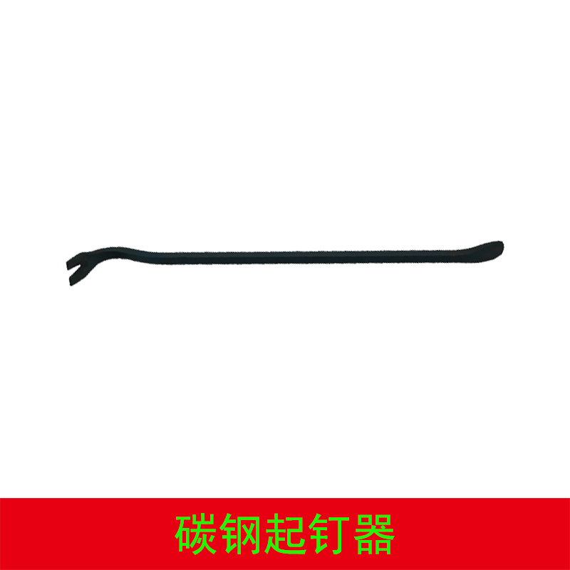4072碳鋼起釘器
