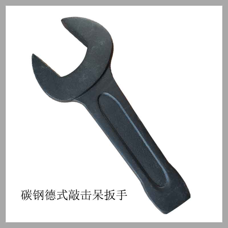 碳鋼德式敲擊呆扳手