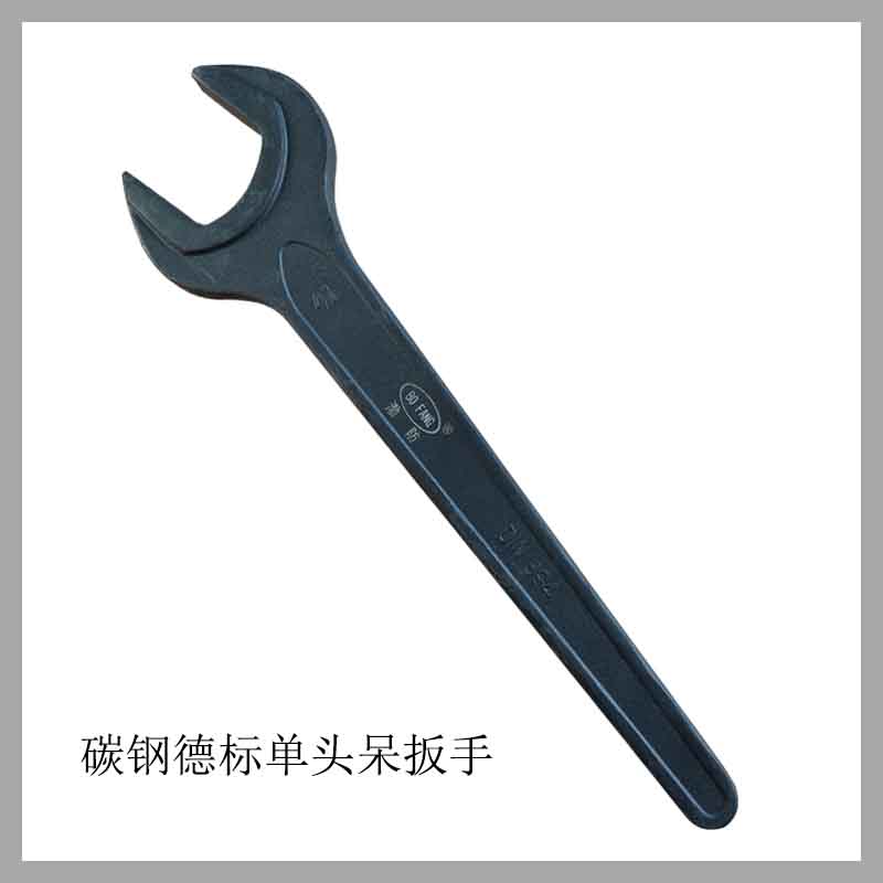 碳鋼德標單頭呆扳手