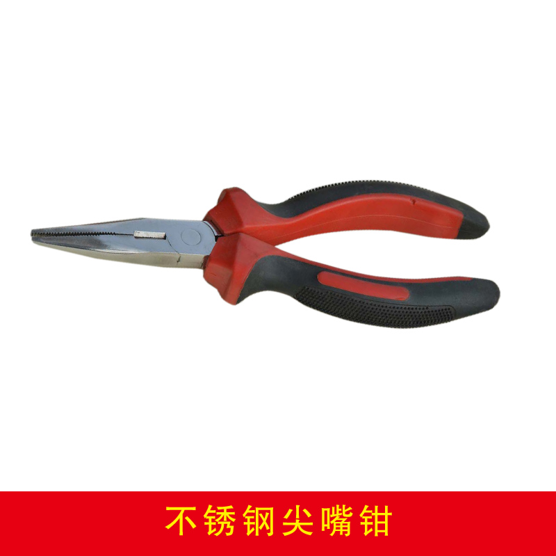 不銹鋼尖嘴鉗