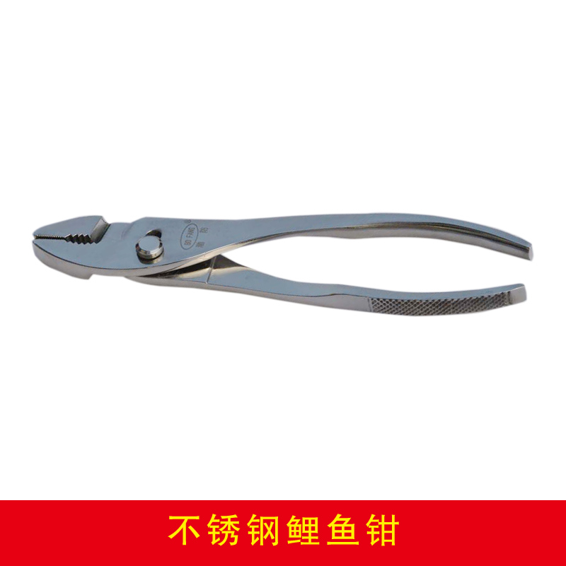 不銹鋼鯉魚鉗