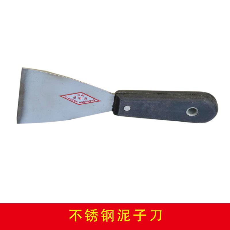 不銹鋼泥子刀