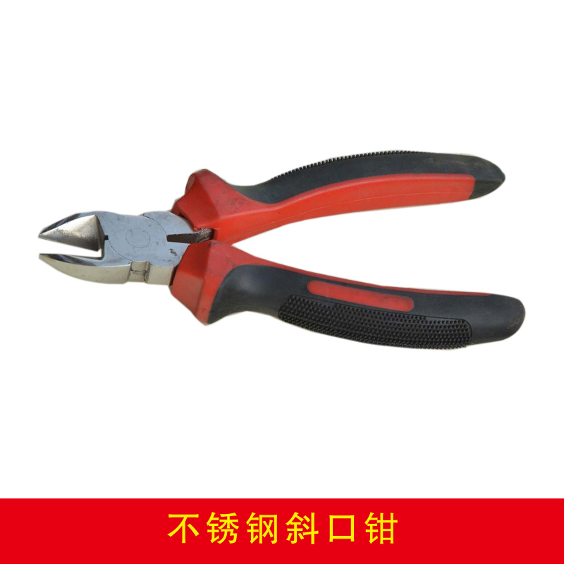 不銹鋼斜口鉗